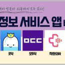 삼성수약국 이미지