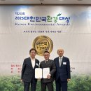 코어 행정사 사무소 네이버블로그