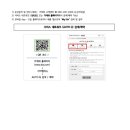 기아오토큐 옥포점 이미지
