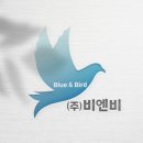 (주)비엔비 이미지