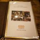 모자이크 어거스트 이미지