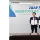 (주)티비유 이미지