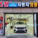 수원덴트 완벽하게 해결했어요