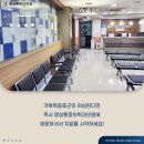 명성마취통증의학과의원 이미지