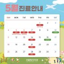 서울윙크치과의원 이미지