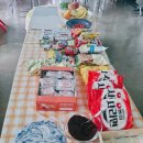 아트테라피