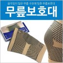 신광무역