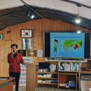 최종명 농장 이미지