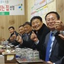 월야농협 한우마을 이미지