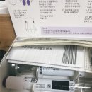 갈매우리내과의원 이미지