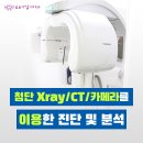 더플랜원주