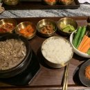 우뜰판교