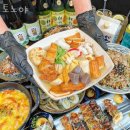 파리바게뜨(포스코점) | 강남 대치동 이자카야 토노야 가격 위치