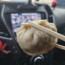 대풍만두