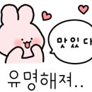 장호경로당 이미지