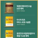 석헤어라인 네이버블로그