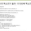 우리사이플래닛 이미지