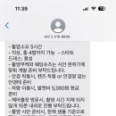 한복스튜디오혜윤