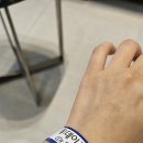 청주 퍼스트안과 투데이라섹후기(수술당일)