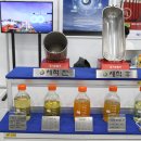 엔케이텍 이미지