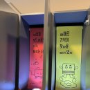 봉래탕 이미지