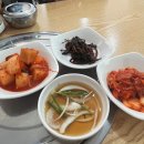 천수만로 | 태안 천수만 소머리국밥 아침식사로 최고 현지인 맛집
