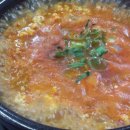 삼도정 이미지