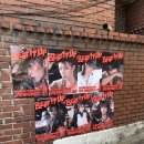 UP! | 💥 엔시티드림 Beat it up 전시회 후기 ⋆˚｡