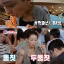 망향비빔국수과천