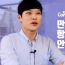김종삼한의원 네이버블로그