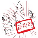 2020-주143 이미지