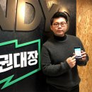 (주)급식대장