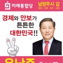 위덕대학교 경영대학원 이미지