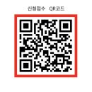 [대면] 2025년 일본어교실(초급반) 주말반 수강생 모집안내 이미지