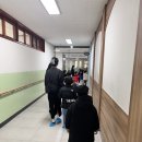 학교생활 미리보기 | ✨ 초등학교 생활 미리 만나보기 – 만천초등학교 견학