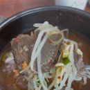 서부산유통지구역 이미지