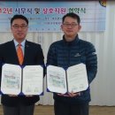 사하구 종합사회복지관 이미지