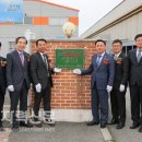 희망1호태양광발전소 이미지