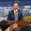 대야리마을회 쿠키뉴스