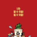 앵고개로 847번길 이미지