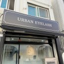 이문안로99번길 이미지