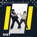 엔제이스튜디오