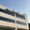 안심택배함(돌산공원) | 여수 예술랜드 타워링 대관람차 후기｜여수 아이와 가볼만한 곳·데이트·가족여행