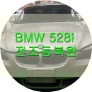 지로카센타 이미지