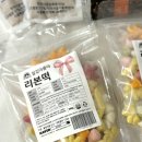 아기 떡꼬치 간식 만들기 (쌀집아줌마 통통 토끼떡 &amp; 리본떡 후기)