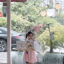보나바이올린교습소 | 내돈내산후기 인계동 바이올린 개인 레슨 후기 하늘교습소