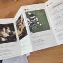 테크노스크린골프장 이미지