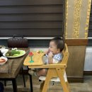 공원숯불촌 | 진짜 오래된 가성비 도원동맛집 호박터 숯불촌