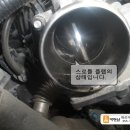 밀양디젤카