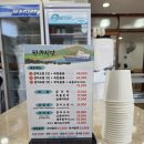 한라 | 제주시내 맛집 한라식당 갈치조림과 옥돔뭇국